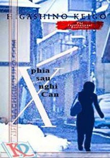 1ClickPrint Logo