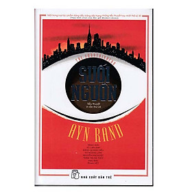 Suối Nguồn - The Fountainhead