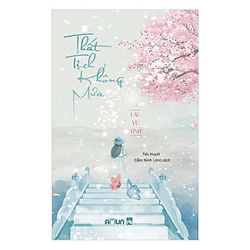 Thất Tịch Không Mưa - Lâu Vũ Tình