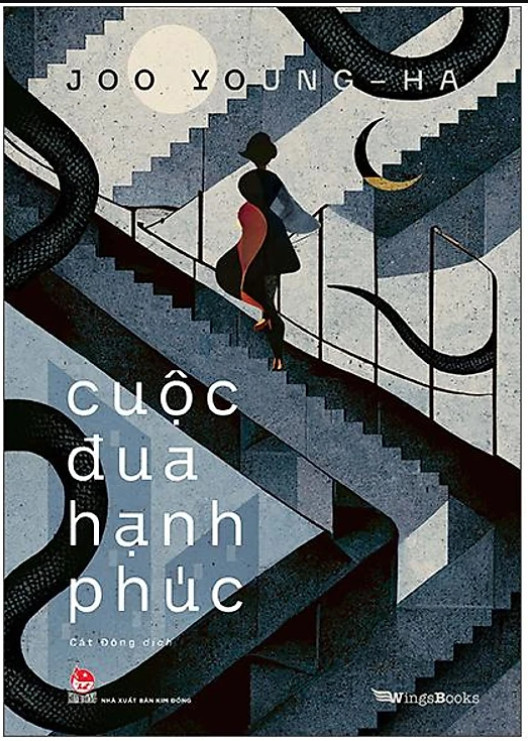Cuộc Đua Hạnh Phúc