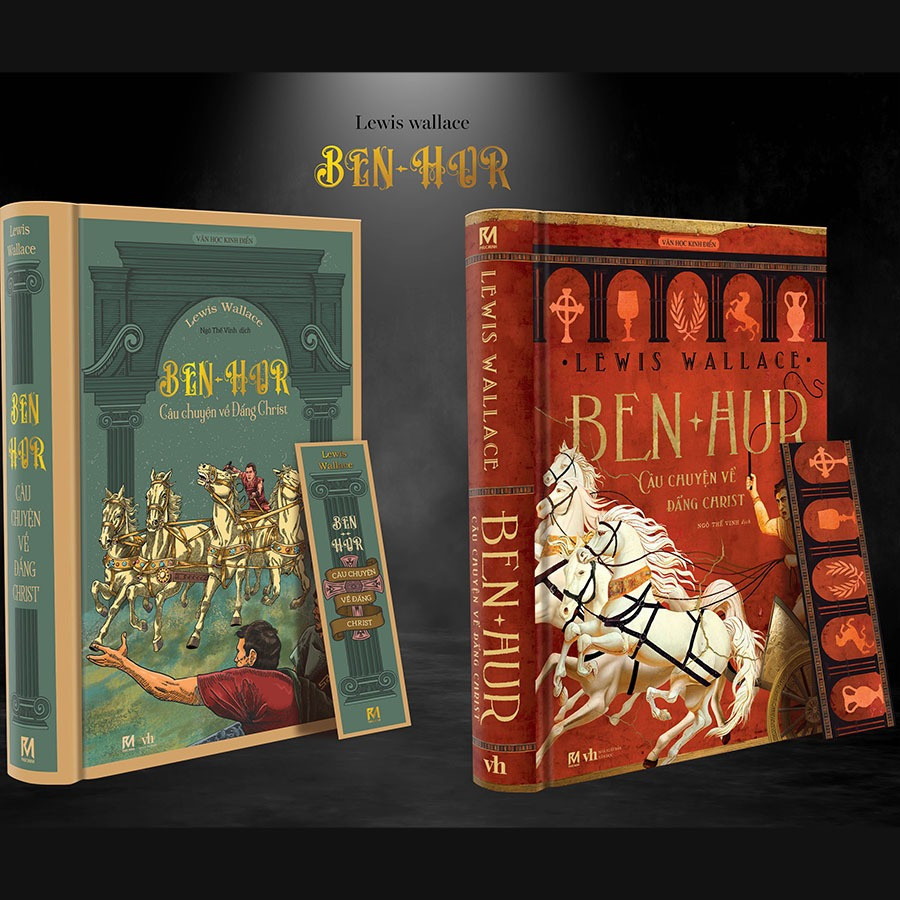 Ben-Hur